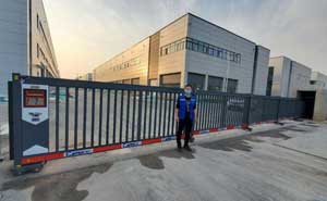 分段平移門-新鄉(xiāng)高新發(fā)展有限公司-西門