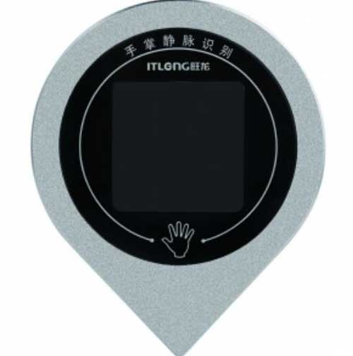 手掌靜脈門(mén)禁系統(tǒng)