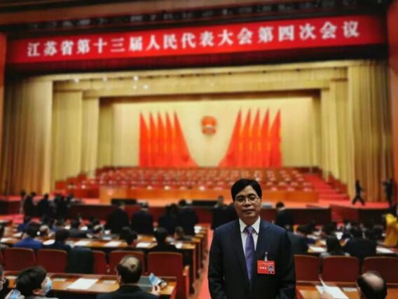 江蘇國強(qiáng)袁國強(qiáng)董事長參加江蘇省第十三屆人大第四次會議