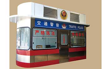 JCGT01交通執(zhí)勤崗?fù)? /></div>
        <div   id=