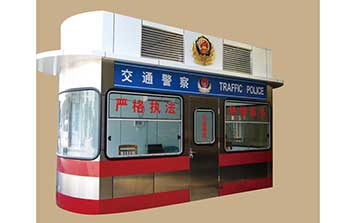 JCGT01交通執(zhí)勤崗?fù)? />
                    </div>
                    <span id=