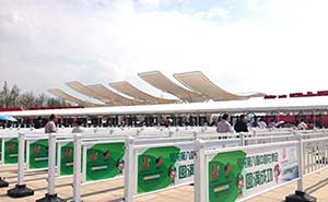 2013中國(guó)花卉博覽會(huì)護(hù)欄案例 - 中出網(wǎng)-智能出入口與停車(chē)充電門(mén)戶(hù)