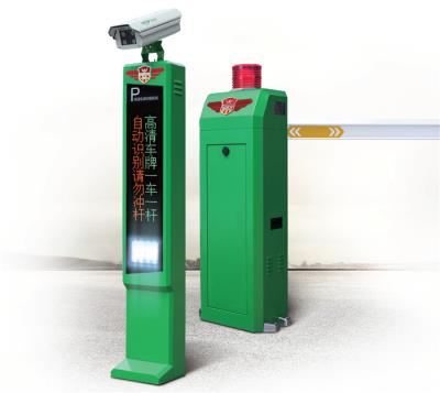 WS19車牌識別分體機