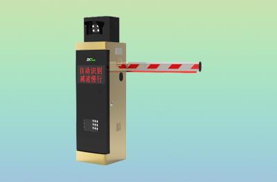 車(chē)牌識(shí)別智能終端LPR-PB5000系列