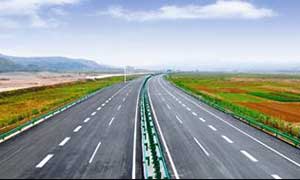 陜西省寶雞至漢中公路浸塑護欄案例 - 中出網(wǎng)-智能出入口與停車充電門戶