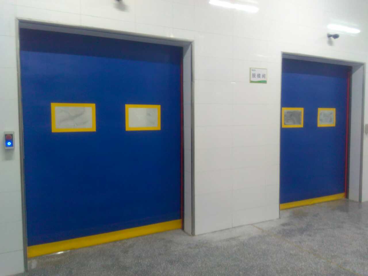 金鑼集團(tuán)冷庫(kù)門(mén)案例 - 中出網(wǎng)-智能出入口與停車(chē)充電門(mén)戶