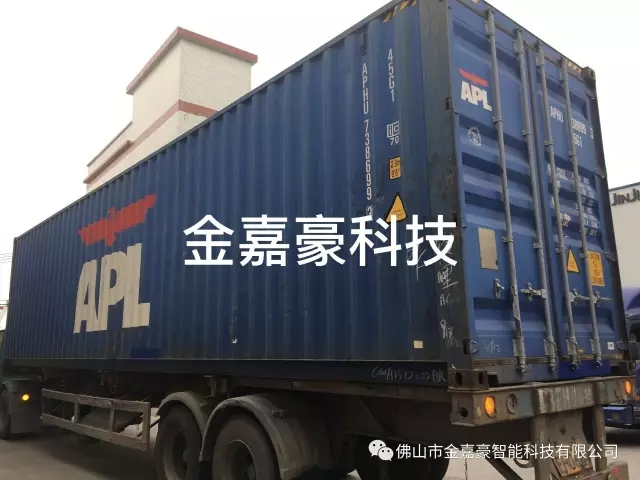 熱烈祝賀金嘉豪電動伸縮門產(chǎn)品再次熱銷出口，走向世界