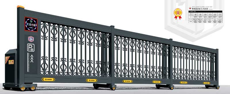 智能段滑門A008(鋁合金)