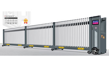 分段平移門(mén) - G20平移分段門(mén)B(鋁合金)