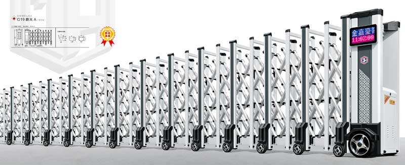 鋁合金伸縮門-G19蔚來A