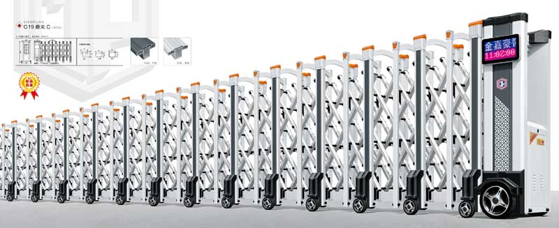 鋁合金伸縮門-G19蔚來C