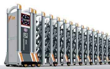 鋁合金伸縮門 - 鋁合金伸縮門-皇家精銳E