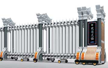 鋁合金伸縮門 - 鋁合金伸縮門-巨冠902G(雙立柱)