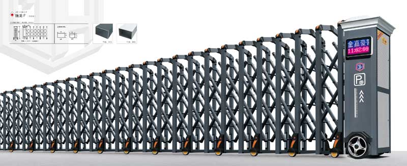 鋁合金伸縮門-捷龍F(tuán)