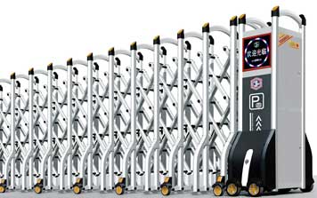 鋁合金伸縮門 - 鋁合金伸縮門-閃動(dòng)888