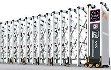 鋁合金伸縮門 - 鋁合金伸縮門-吉祥303