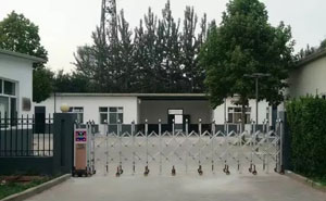 谷街道辦事處 - 中出網(wǎng)-智能出入口與停車充電門戶