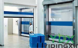 沃爾瑪冷凍庫(kù)快速門(mén)案例 - 中出網(wǎng)-智能出入口與停車充電門(mén)戶