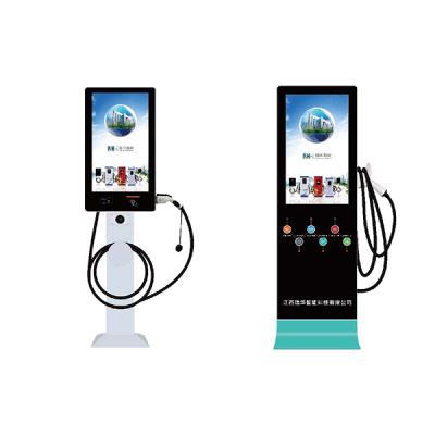 其他 - RHAC-T系列交流充電樁