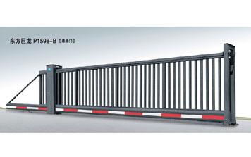 懸浮平移門 - 東方巨龍P1598-B