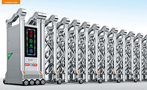 不銹鋼伸縮門(mén) - 寶盾1589-A不銹鋼伸縮門(mén)