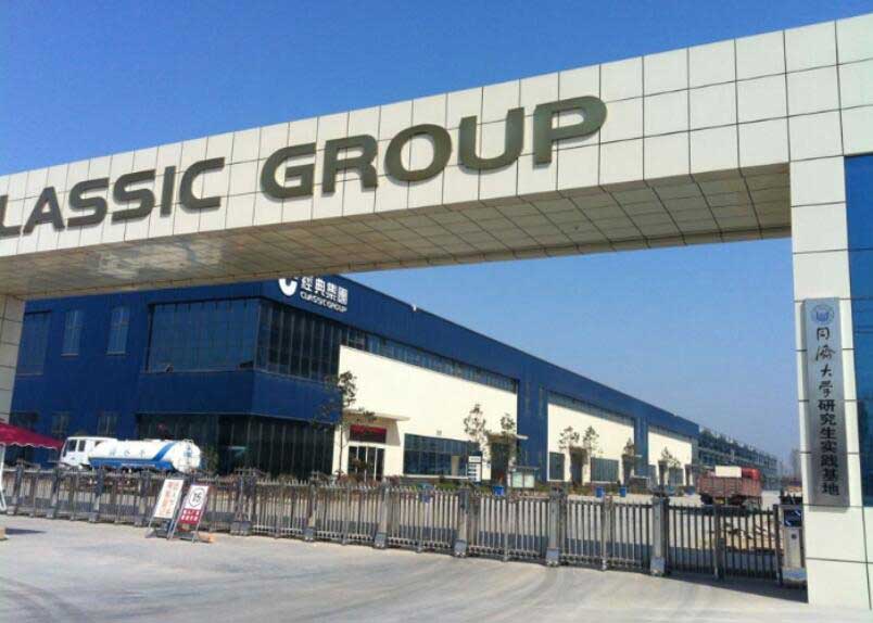 山東經(jīng)典集團 - 中出網(wǎng)-智能出入口與停車充電門戶