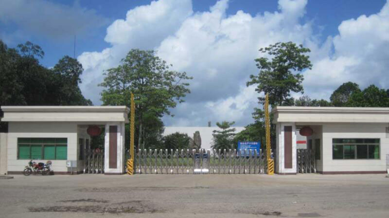 茂名市威龍化學工業(yè)有限公司 - 中出網(wǎng)-智能出入口與停車充電門戶