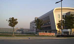 康佳電子卷簾門(mén)案例 - 中出網(wǎng)-智能出入口與停車充電門(mén)戶