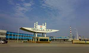 玖龍紙業(yè)卷簾門(mén)案例 - 中出網(wǎng)-智能出入口與停車充電門(mén)戶