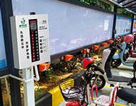 其他 - 電瓶車充電樁