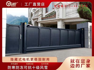 懸浮門X6-5型（沖花型）