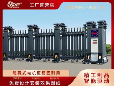 財(cái)富門三號(hào) 深灰色型