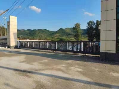 海城天威礦業(yè)