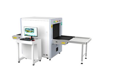 睿盾MH6550通道式X射線安檢機