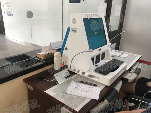 遼寧省高級人民法院 - 中出網(wǎng)-智能出入口與停車充電門戶