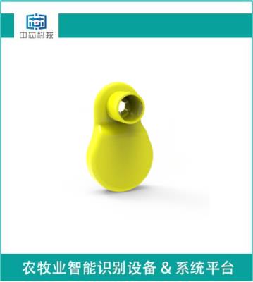 其他 - BLE智能測溫監(jiān)管耳標(biāo)