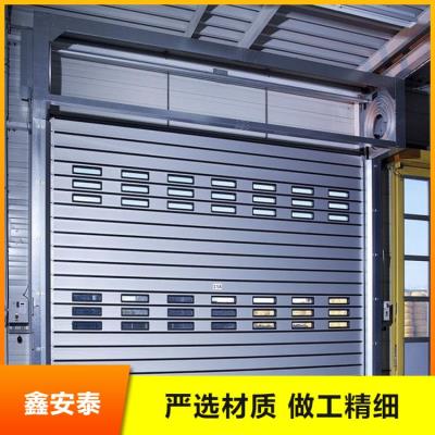 硬質(zhì)快速門(mén)