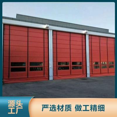 快速堆積門(mén)