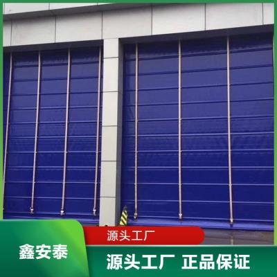 其他 - 快速堆積門