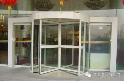 鐵嶺公交客運總公司