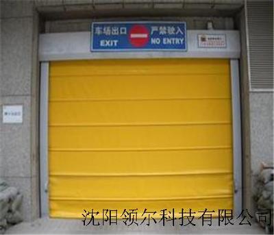 其他 - 地下車庫快速堆積門