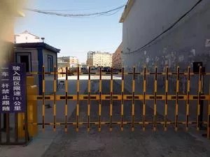 工程案例 - 中出網(wǎng)-智能出入口與停車充電門戶