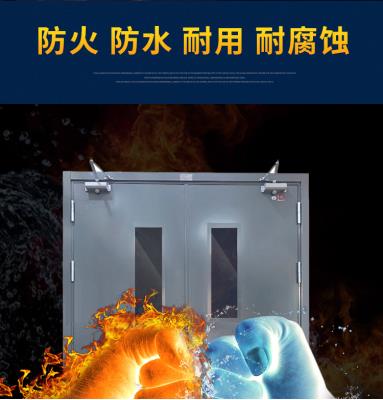 其他 - 防火門(mén)