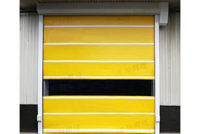 其他 - 藍(lán)色透視快速門