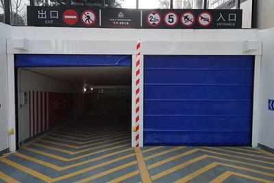 其他 - 快速卷簾門(mén)