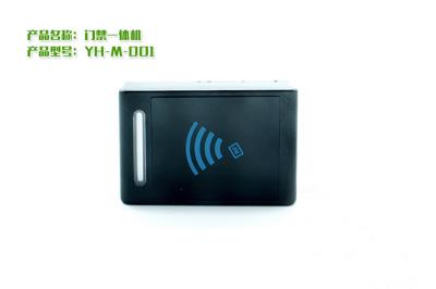 其他 - 門禁一體機(jī)