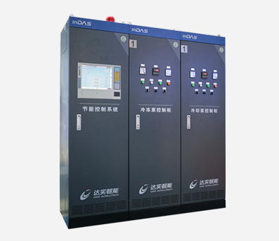 EMC007中央空調(diào)節(jié)能控制系統(tǒng)