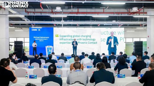 深圳科華攜手菲尼克斯，深化全球戰(zhàn)略合作