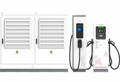 360~960kW 分體式直流充電機(jī)