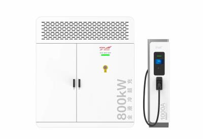 480~800kW 液冷超級(jí)分體式直流充電機(jī)
